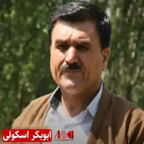 گول گول نه‌خشانم